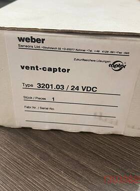 可维修vent-captor