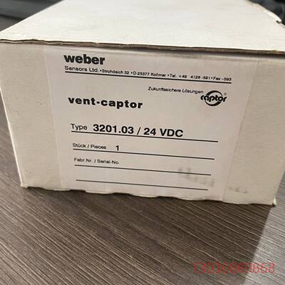 可维修vent-captor