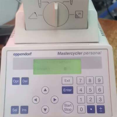 可维修艾本德eppendorf Mastercycler pers
