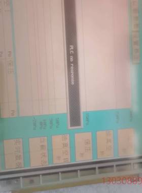 可维修出一块京瓷KCS6448HSTT-X3-0Z液晶屏，议价