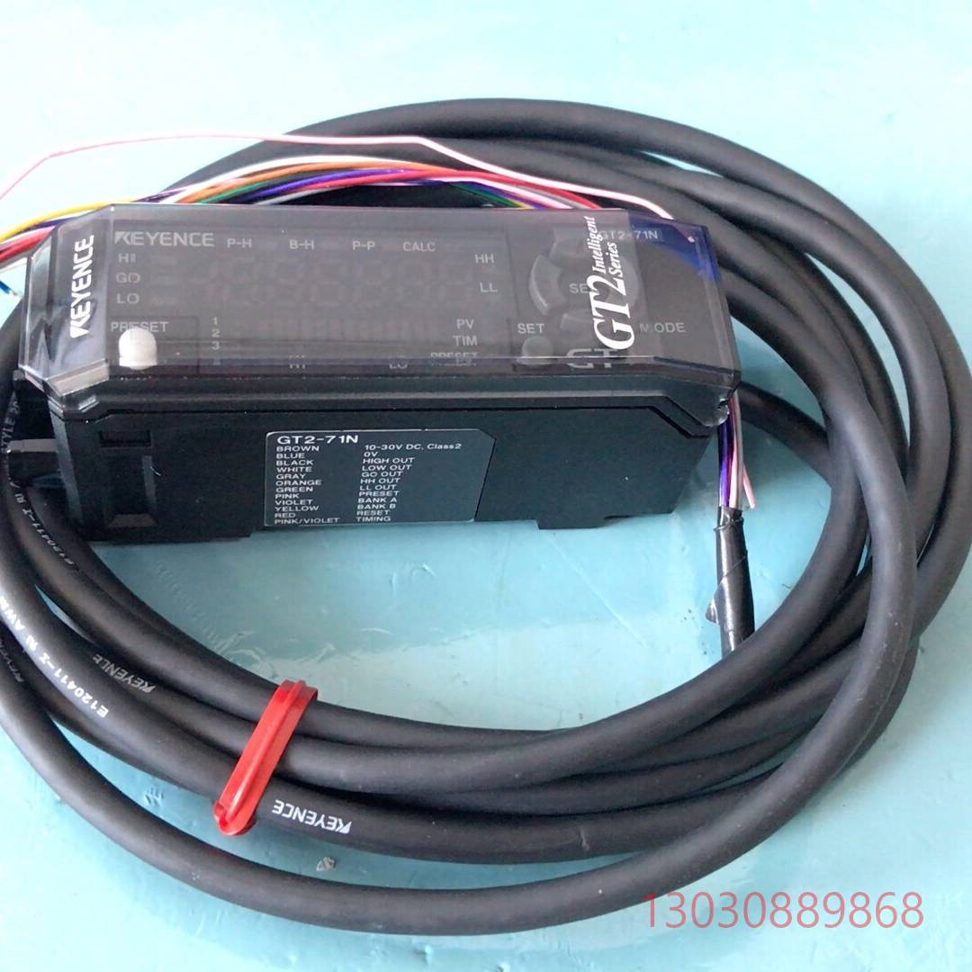 GT2-71N，DL-RS1A，KEYENCE/基恩士接触式议价
