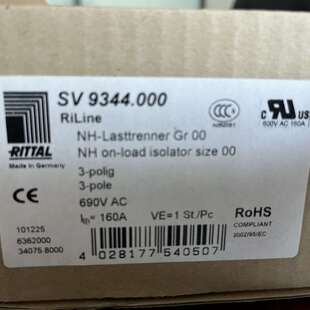 可维修德国威图SV9344.000刀熔开关160A固定式现