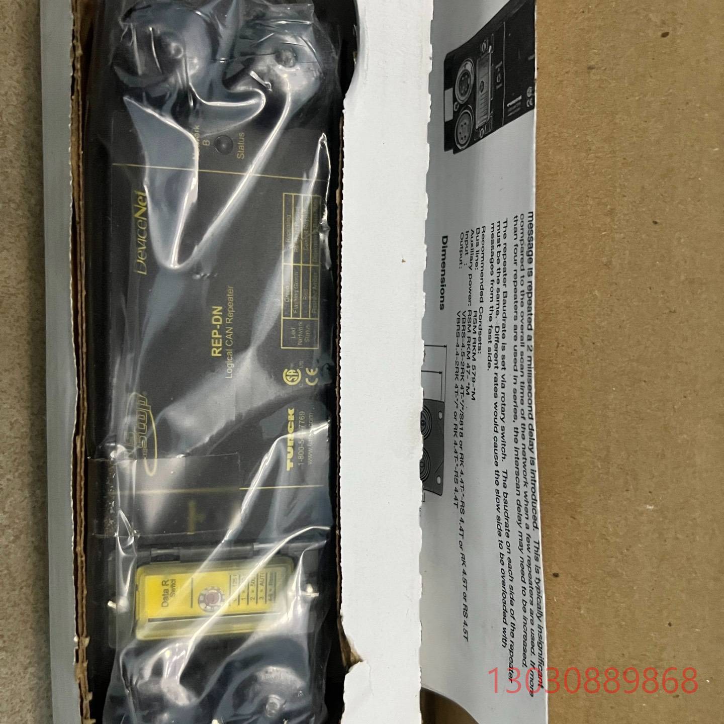 可维修图尔克 REP-DN 信号中继器  传感器 现货