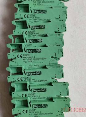 菲尼克斯2980335+2961118菲尼克斯继电器，PLC议价