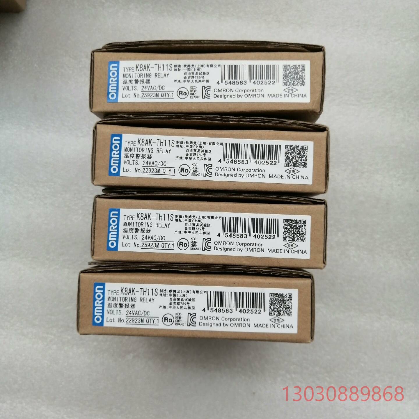 可维修K8AK-TH11S，多台，继电器