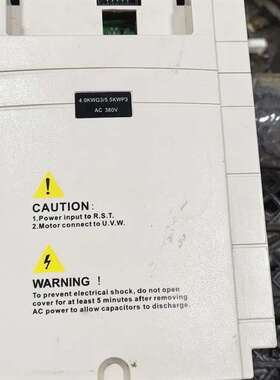 可维修海尚变频器HS710-4.0G3/ 5. 5P3 正常使用