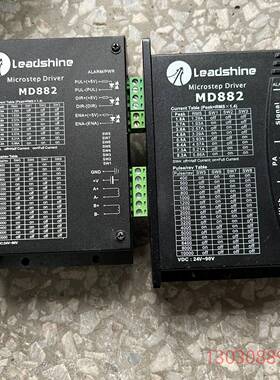 可维修雷赛md882驱动器