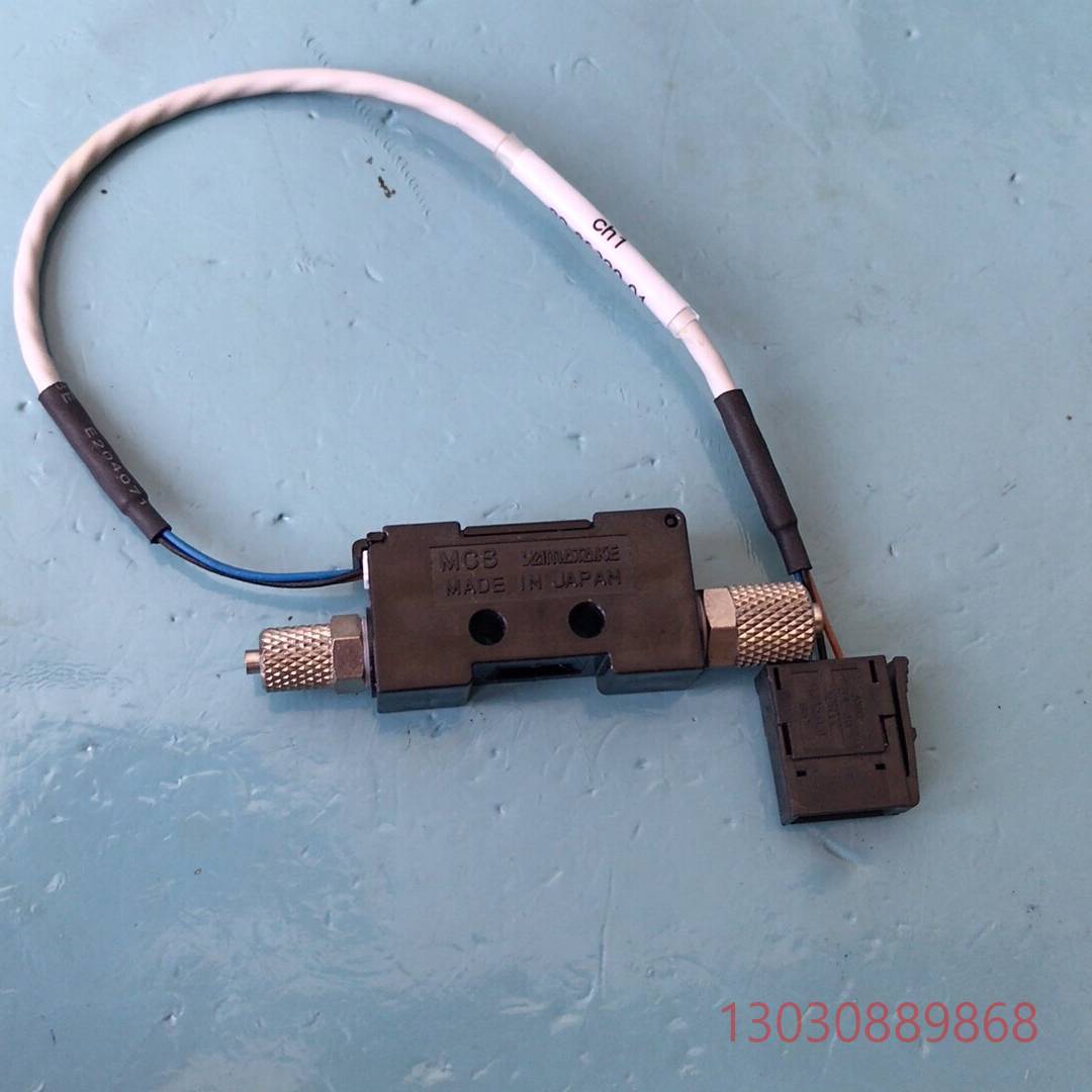 日本山武流量计,原装进口 功能完好，MCS1议价