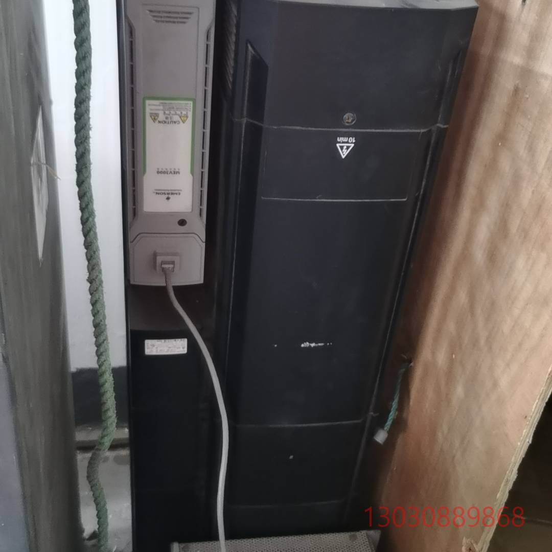 可维修艾默生变频器MEV3000-41100-00 艾默生