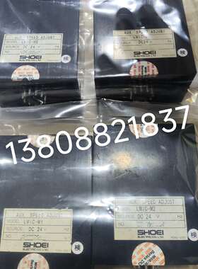 可维修LMIC-M1、LMIC-M2，24V议价