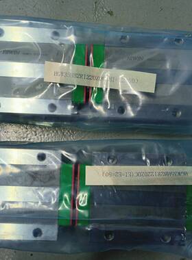 可维修上银HIWIN 全新HGW35HB2R1220Z0C (E1