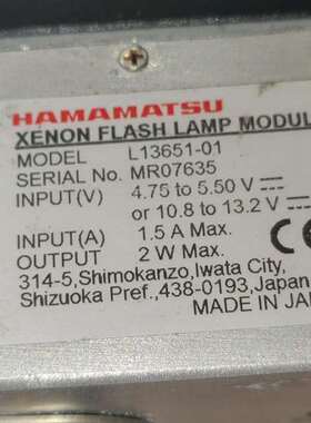 可维修L13651-01 滨松氙灯  OTO光谱仪
