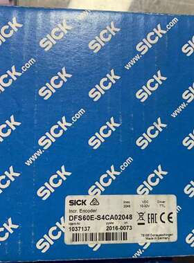 可维修西克 DFS60E-S4CA02048 1037137 全新