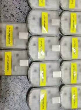 可维修Passmark PMUSB02验证诊断电压功能速率纠