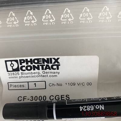 可维修3202779备用钳口 - CF 3000 CRIMPGES