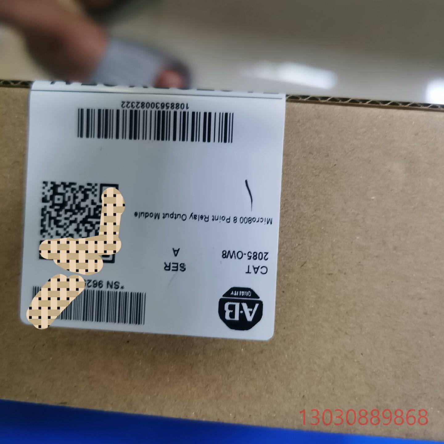 2085-OW8 AB 罗克韦尔 模块 全新原装现货 2议价