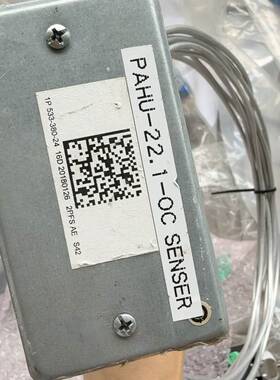可维修PAHU-22.1-OC SENSER，工业设备部件，几乎