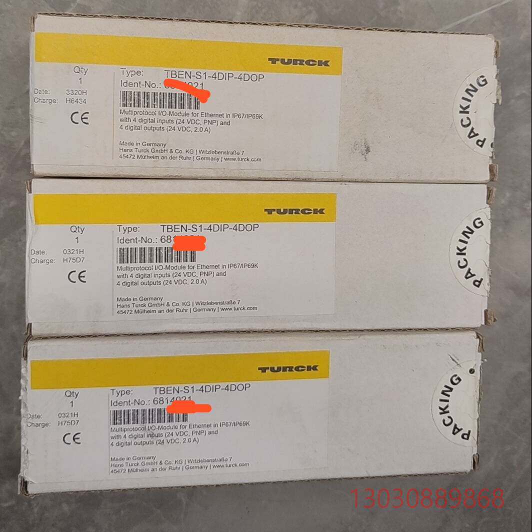 可维修全新原装图尔克模块TBEN-S1-4DIP-4DOP，开