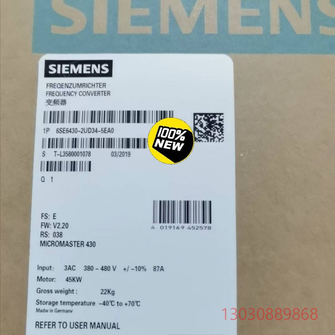 6SE6430-2UD34-5EA0/5EB0全新MM议价