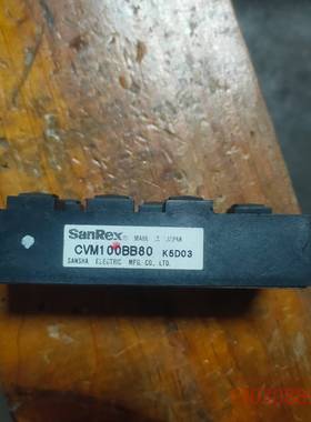 三社模块cvm100bb80，功能完好议价