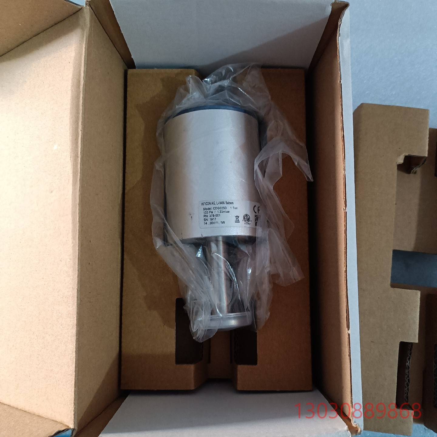 英福康真空计G025D 1torr 功能包好一个，售议价