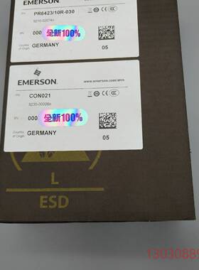 可维修艾默生 PR6423/10R-030 CON021