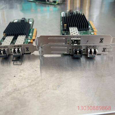 可维修dell原装拆机  LPE12002 单口双口都有8GB H