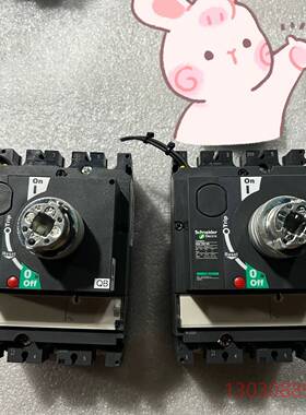 可维修进口施耐徳NSX100-160-250 F/N/H/NA，送