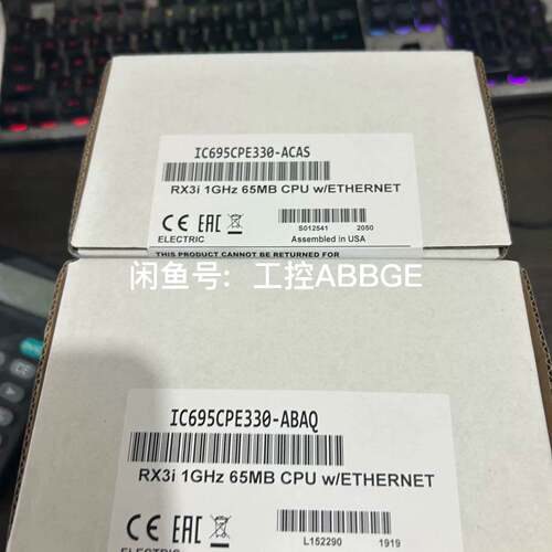 可维修IC695CPE330 CPU 模块议价