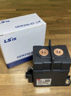 可维修韩国LG/LS产电GER250-STAASC0A01 12V