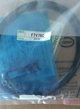 可维修日本竹中TAKEX光纤传感器 FTV7BC  库存备
