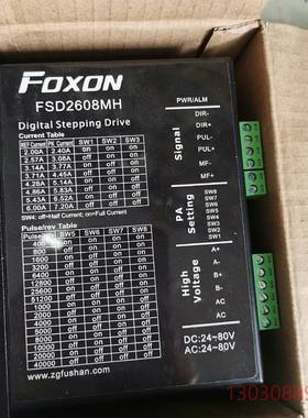 可维修FSD2608MH 福山步进驱动器FOXON步进驱动器
