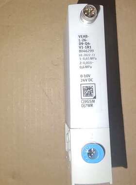 可维修FESTO费斯托三通比例压力调节阀VEAB-L-26-