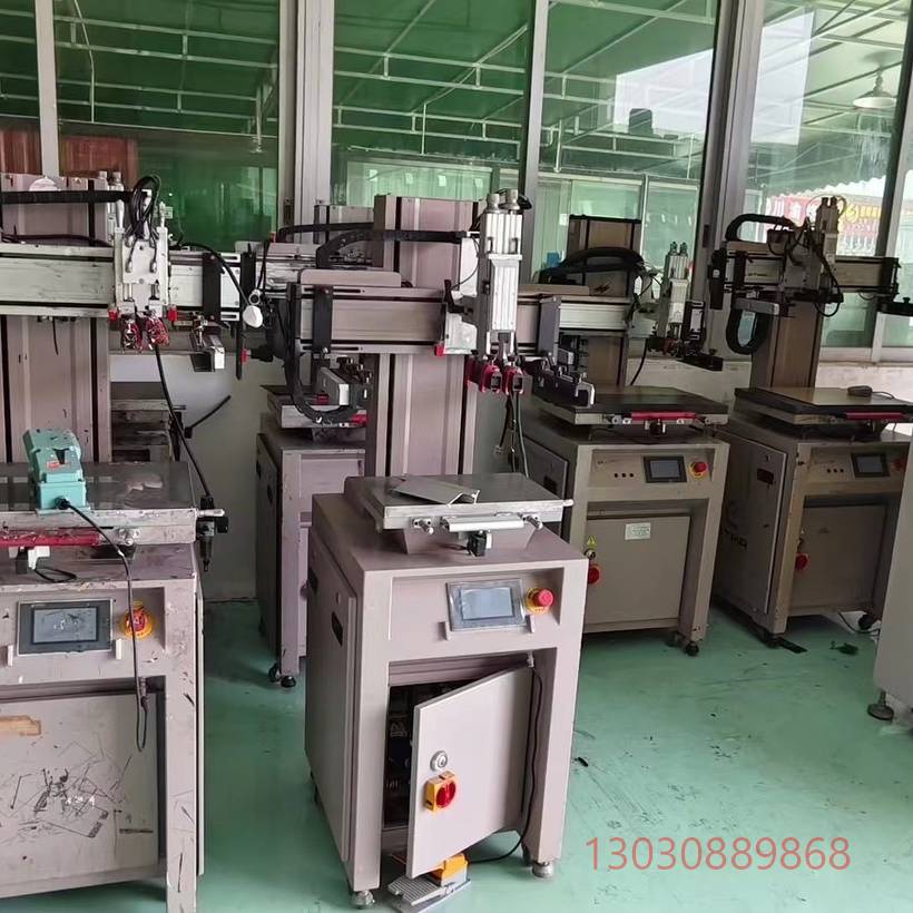 可维修东远25P东远45P东远30PP丝印机，全部都