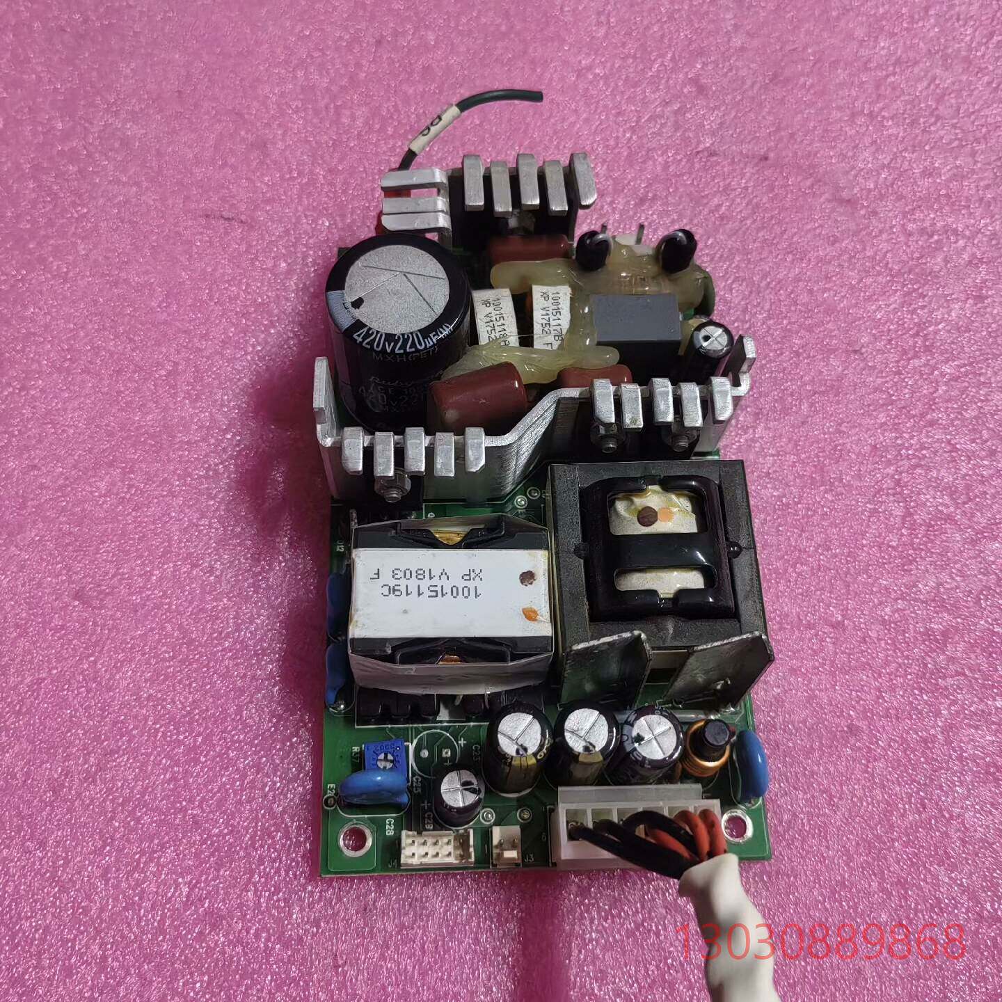 可维修GCS250PS12 XP进口仪器设备电源模块 输出1