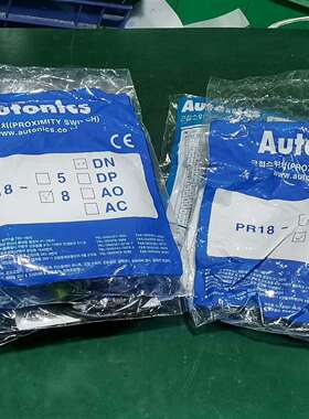 可维修全新奥托尼克斯接近开关，型号 PR18-8DN