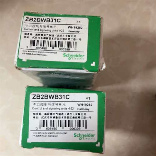 可维修ZB2BWB31C全新工程余货议价