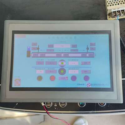 可维修昆仑通态触摸屏EPC1061DL 成色实拍 功能