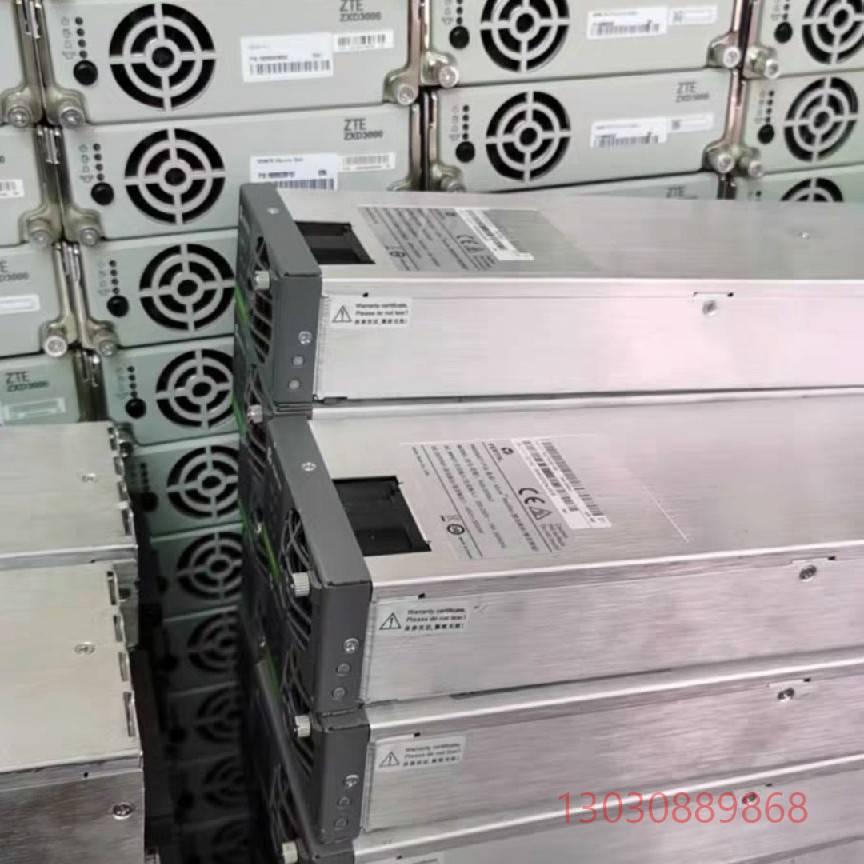 涨价新旧不限 R4850g2/4875g1，中兴议价