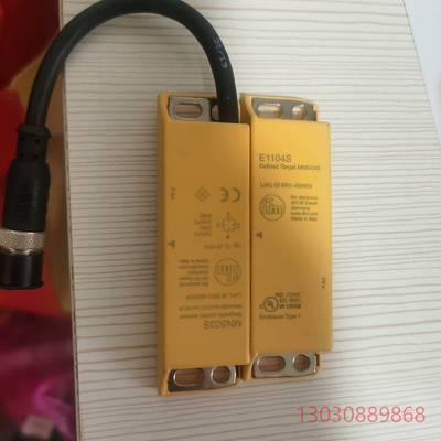 可维修IFM安全门开关：MN503S E110-4S