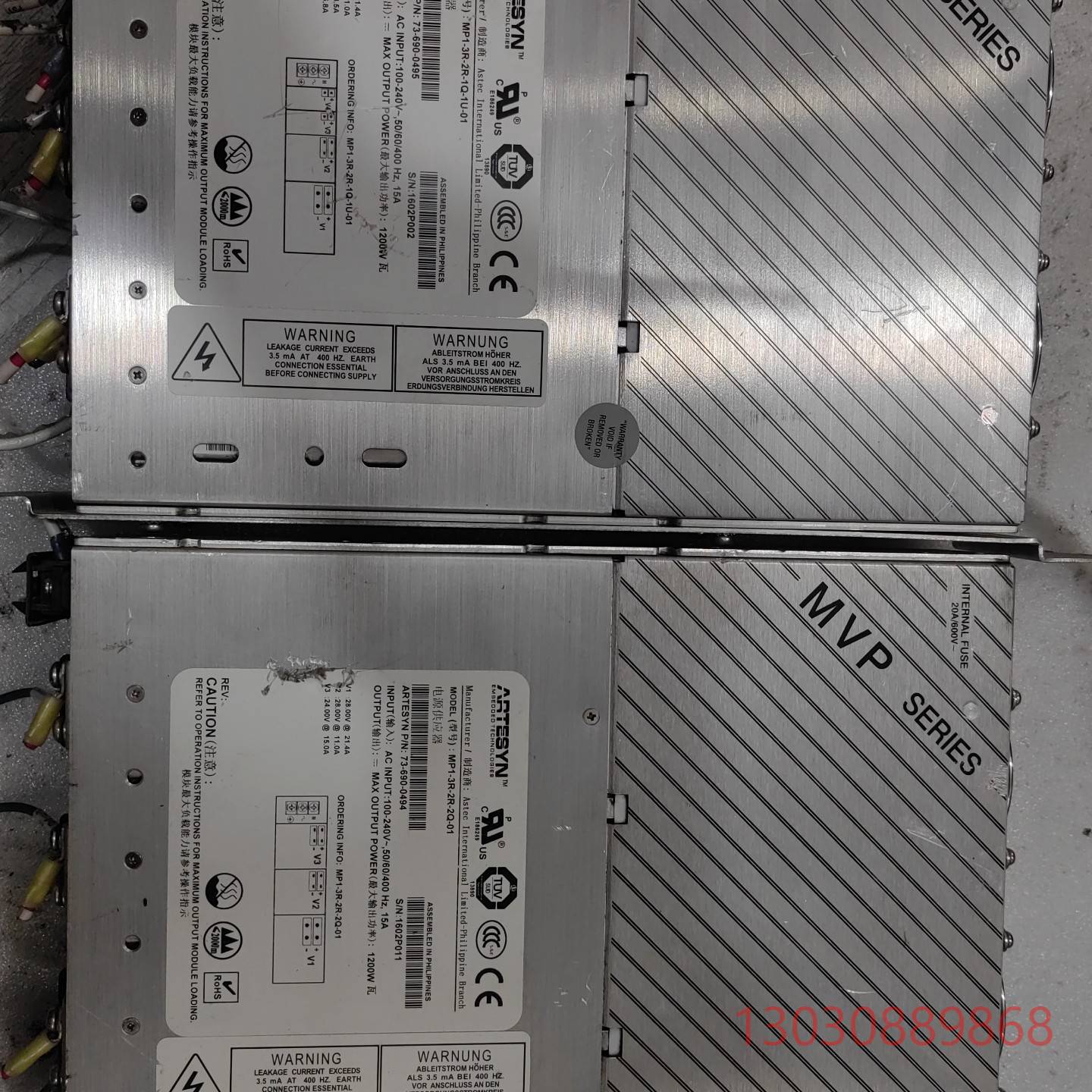 可维修雅达开关电源MP1-3R-2R-1Q-1U-01，拆机议价
