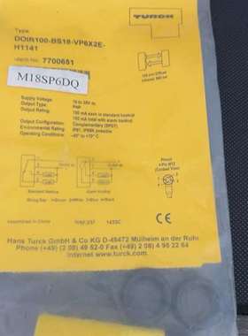 可维修DOIR100-BS18-VP6X2E-H1141德国图尔克
