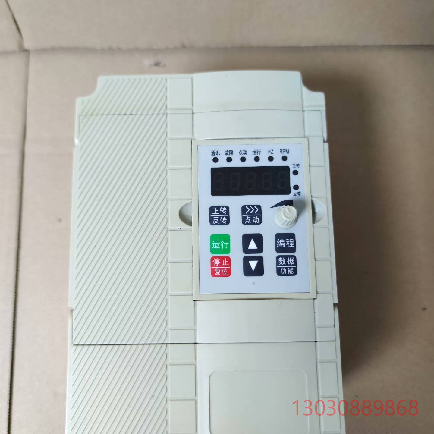 可维修金健悦1.5KW变频器，型号AFT-HAJ-220V-1.5