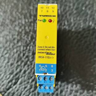 可维修图尔克IM34 i安全栅 交流电供电 11Ex