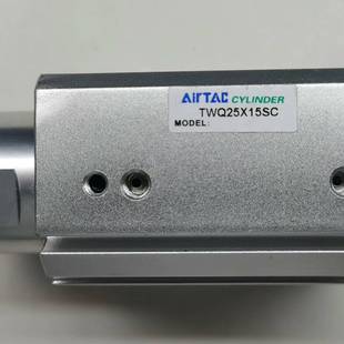 亚德客 装 TWQ20X15SC 气缸 完 原装 可维修AirTac