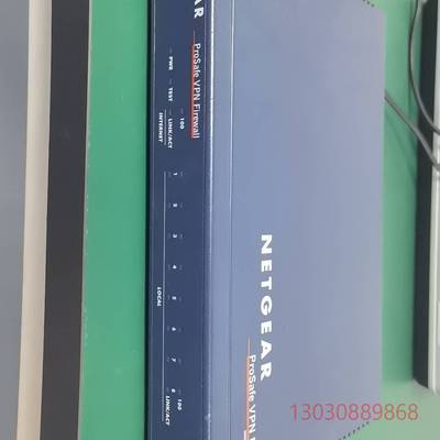 NETGEAR safe VPN Firewall 网议价