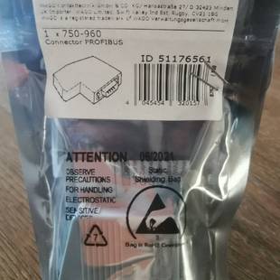 可维修万可 960 750