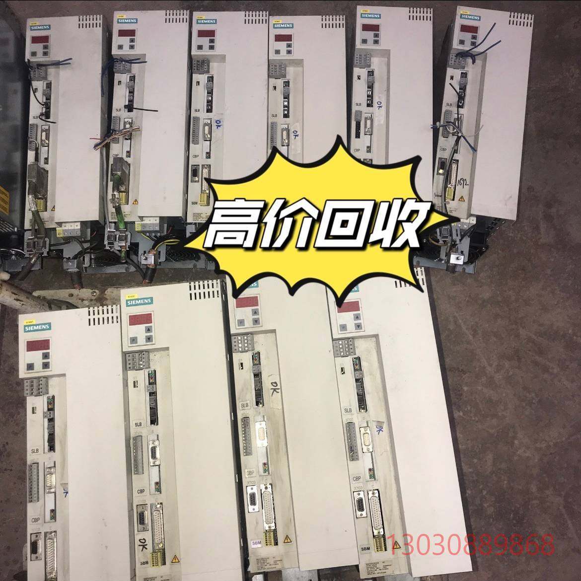 6SE7023-4EP70/60/50-Z 6SE7议价