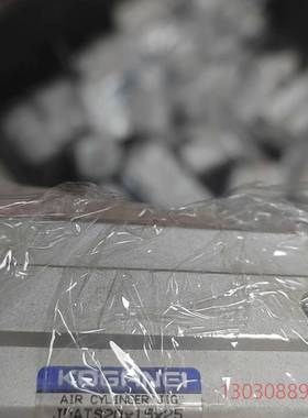 JDATS20×15×25议价