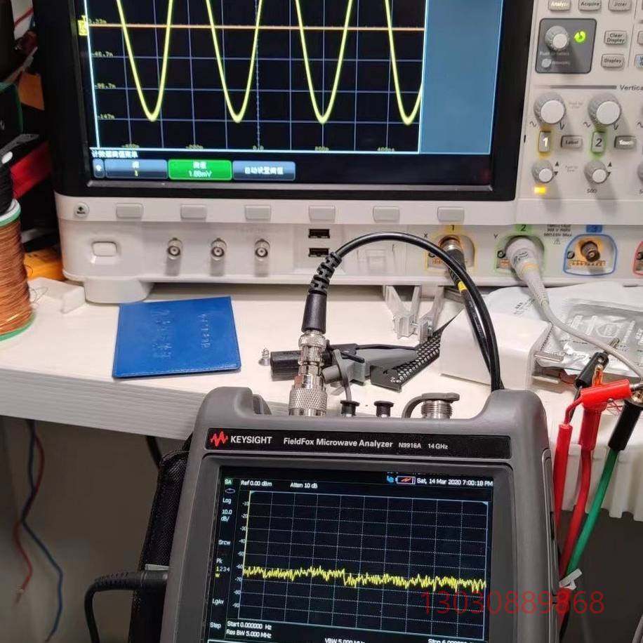 可维修是德/安捷伦 MSOX6004A · 1GHz~6GHz测量